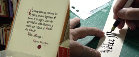 Fotojet 1