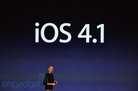iOS 4.1 e iOS 4.2, lo prometido es deuda, solución de muchas de las carencias de iOS