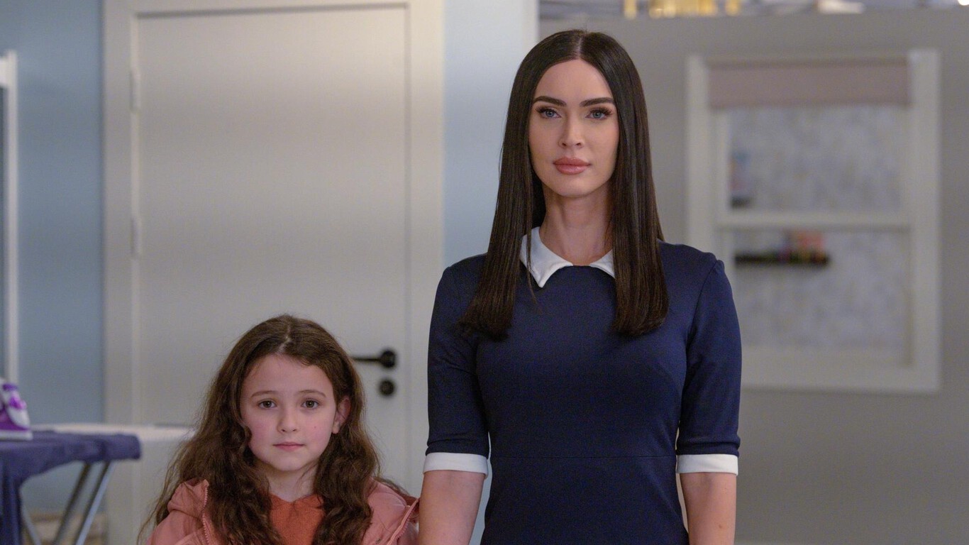 Megan Fox como nunca la habías visto: la película de ciencia ficción e ...
