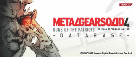 Konami ofrece gratis una enorme base de datos de la saga 'Metal Gear Solid'