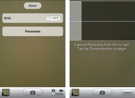 Las fotografías panorámicas de 360 grados pueden llegar pronto a iOS