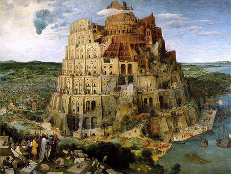 Brueghel el Viejo Torre de Babel