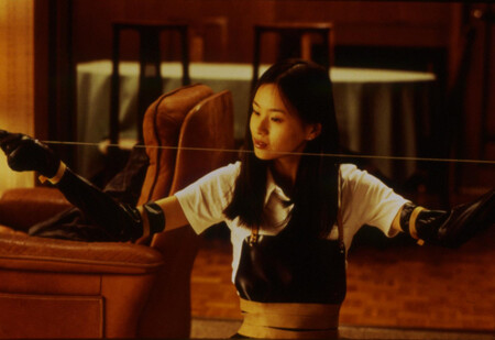 'Audition'