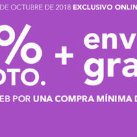 10% de descuento extra en Toys 'r us sólo durante el día de hoy con compras de al menos 70 euros 