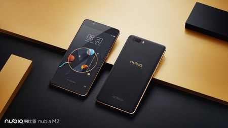 Nubia M2 y M2 Lite: la doble cámara llega al catálogo de la compañía china