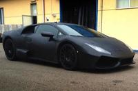 ¿Eres tú, Lamborghini Cabrera? 