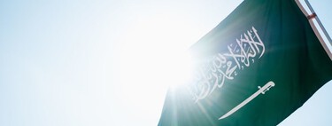 Ni China ni Toyota. La gran favorita para quedarse con el último equipo de la F1 es Arabia Saudí a golpe de talonario 