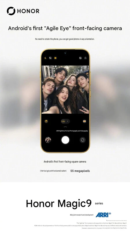 Honor Magic 9 Series