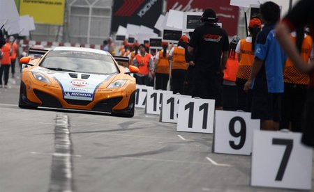 mclaren-mp4-12c-gulf.jpg