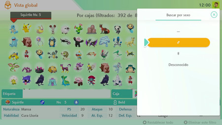 Pokémon Home Pokémon Home