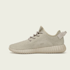 Foto 9 de 10 de la galería yeezy-boost-350-tan en Trendencias Lifestyle