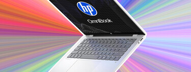 Amazon está rematando esta laptop ultradelgada con IA, pantalla OLED y batería para todo el día de HP: solo 12,499 pesos 