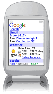 Ya viene el google-móvil