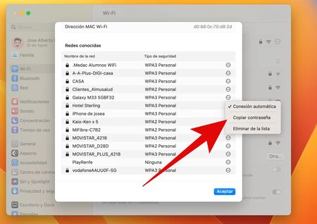 パスワードをコピーする