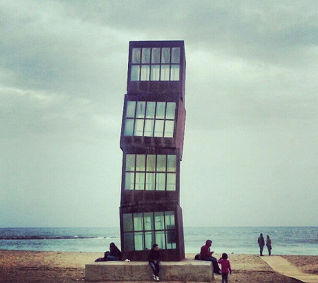 Estel Ferit