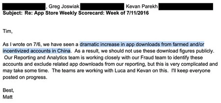 ゴーストビーズ