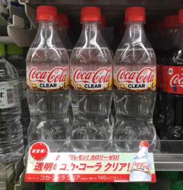 coca cola clear