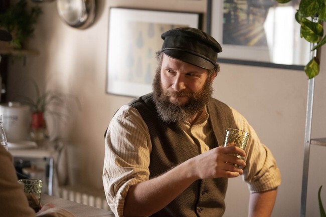 Encurtido En El Tiempo 2020 Seth Rogen