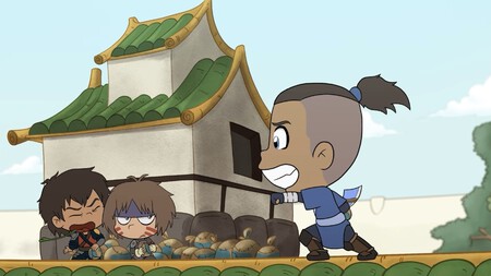 Avatar