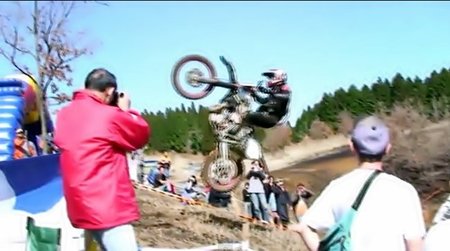 G-Impact; Enduro extremo japonés