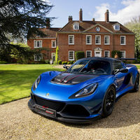 Ya es oficial: la china Geely ha comprado Lotus