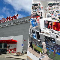 Las Ofertas del Día llegan a MediaMarkt por todo lo alto: esta vez hay más descuentos, pero terminarán muy pronto 