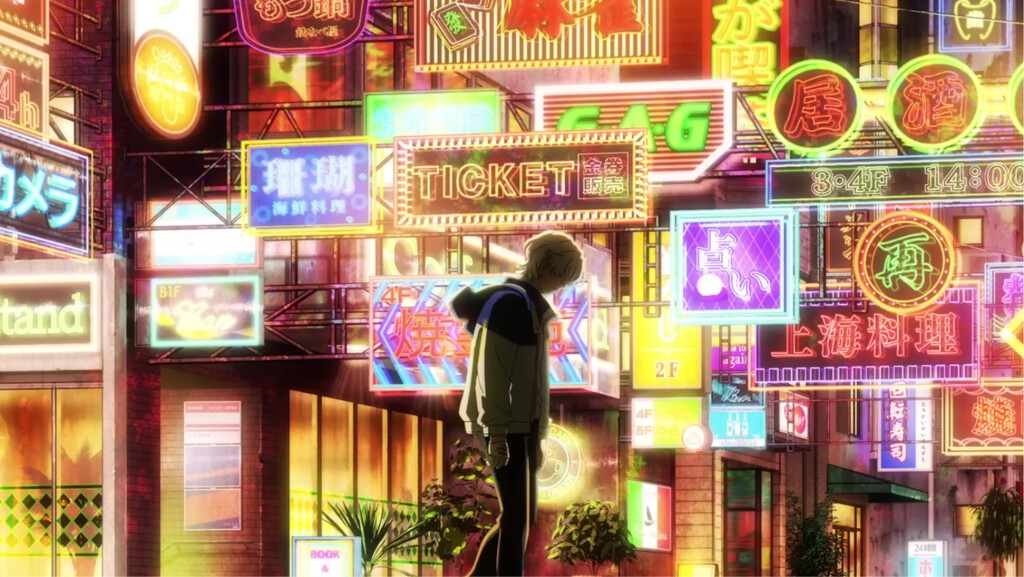 Primer vistazo al estilo visual de Fool Night