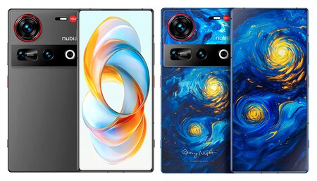 Nubia Z70 Ultra