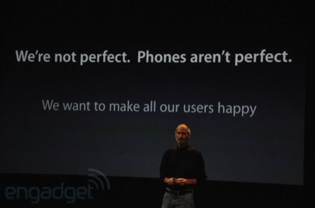 Resumen de la conferencia de Apple: "No somos perfectos, los teléfonos no son perfectos"