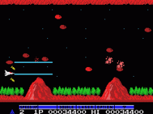 Gradius tendrá su versión para PlayStation 3