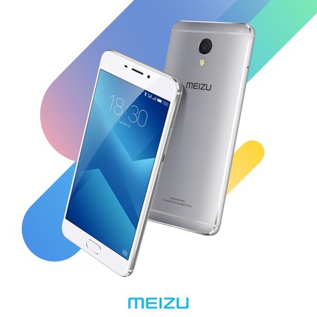 Oferta Flash: Meizu M5 Note, con 4GB de RAM y 64GB de capacidad, por 157 euros y envío gratis