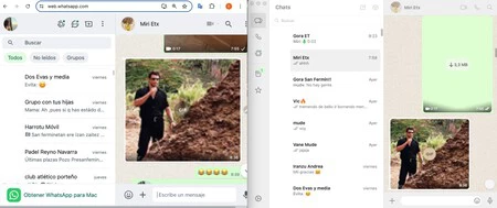 WhatsApp ウェブ (左) と WhatsApp デスクトップ (右)。インタフェース