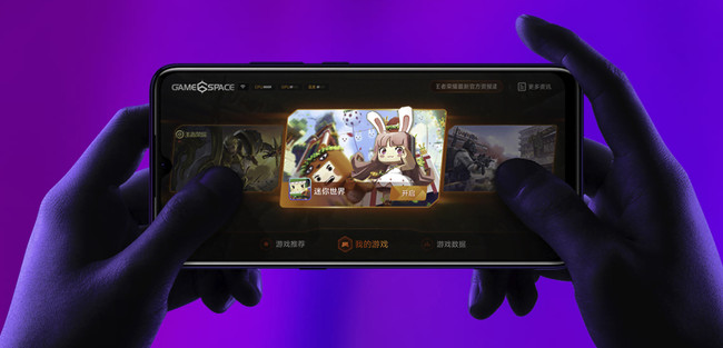 Vivo IQOO Neo 855, características, precio y ficha técnica