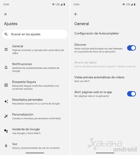 Google アプリのマテリアル