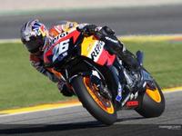 Dani Pedrosa logra su cuarta pole consecutiva