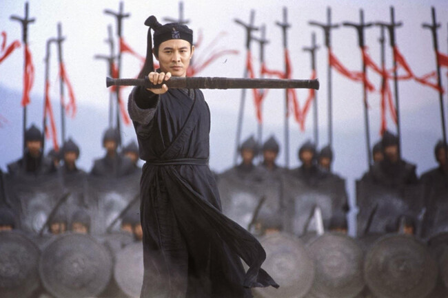 Hero 2002 Zhang Yimou