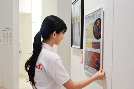 Lg E Paper Display Image 33