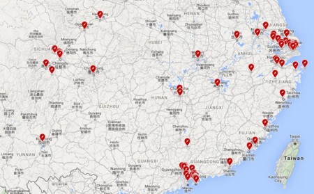 Tesla Motors estrena el supercargador número 100 en China