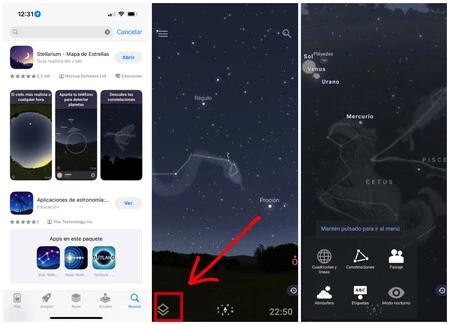 スター向けのリソース
