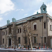 Japón se une al club de las tasas negativas