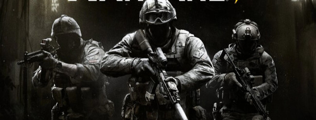 Call of Duty: Modern Warfare 4