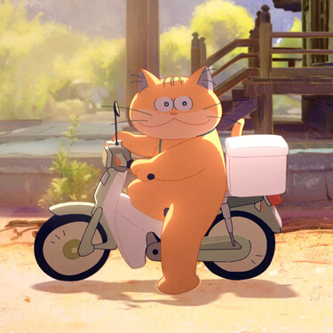 Anzu Gato Fantasma
