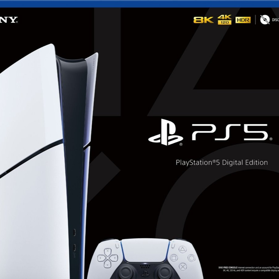 PlayStation 5 Digital con Promociones Bancarias