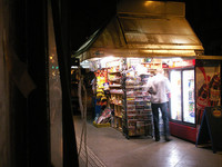 Los módulos de 2014 se mantendrán iguales a los de 2013