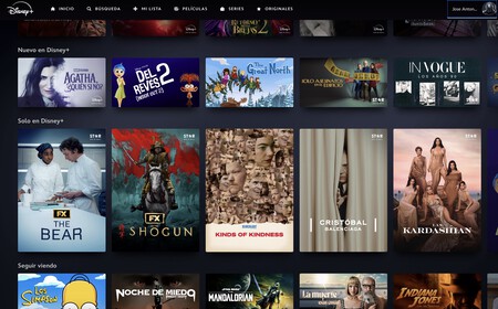 Disney+