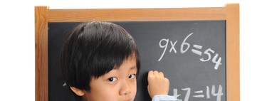 Siete trucos para que no se "atasque" la tabla de multiplicar del nueve 