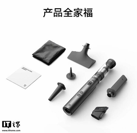 versión portátil de la aspiradora para coche MiJia de Xiaomi