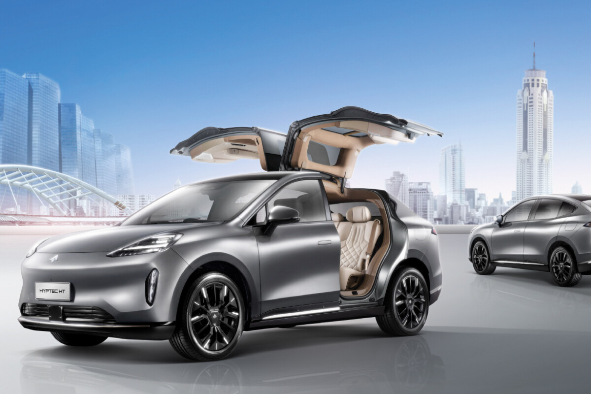 Aerodynamic Styling