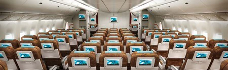 Interior Avion