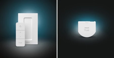 モジュールと調光器